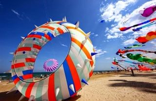 SPECIALE OFFERTA FESTIVAL DEGLI AQUILONI (16 - 19 MAGGIO)